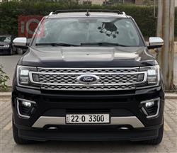 فۆرد ئێکسپێدیشن